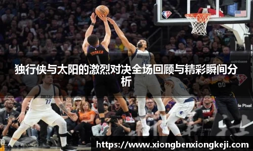 XK星空官方网站